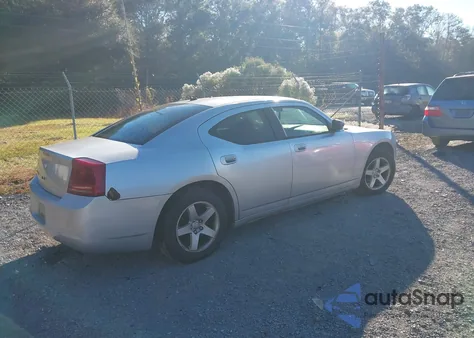 2008 Dodge Charger из США, поврежденный, VIN 2B3KA43G48H190612